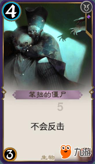 杀手2