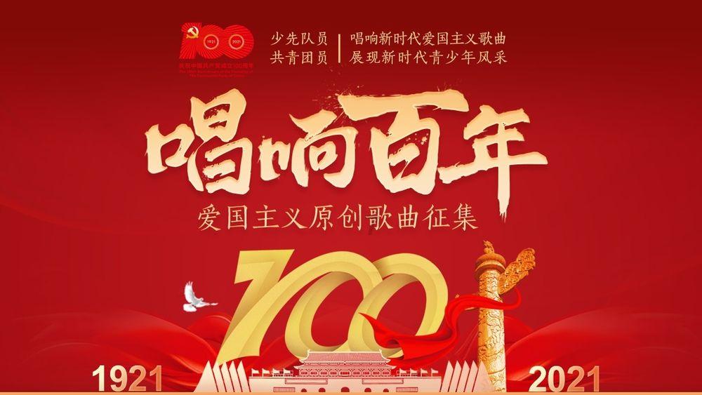 万亿魔坏神
