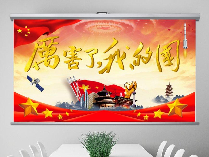 父母离婚，可以要求分子女名下的房产吗，该房产是由父母及子女共同出资购买的？游戏画面