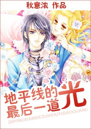 大豪宅逃脱10